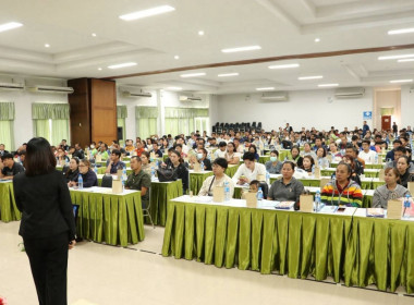 เสริมสร้างองค์ความรู้ด้านการสหกรณ์สู่สมาชิกใหม่ ... พารามิเตอร์รูปภาพ 2